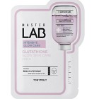TONYMOLY Master Lab Sheet Mask Glutathione